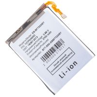Аккумуляторная батарея для Samsung SM-F731B (Galaxy Z Flip 5) нижняя (EB-BF732ABY) 2700 mAh ― Оптовый PromiseMobile