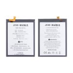 Аккумуляторная батарея для Samsung SM-M127F (Galaxy M12), M215F (M21), M307F (M30s), M315F (M31) (EB-BM207ABY) JCID 5830 mAh