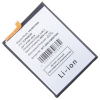 Аккумуляторная батарея для Samsung SM-M556B (Galaxy M55 5G) (HQ-6887NAS) 5000 mAh ― Оптовый PromiseMobile