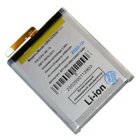 Аккумуляторная батарея для Sony F3111, F3112, F3113, F3115, F3116 (Xperia XA), F3311, F3313 (Xperia E5), G3112 G3121 (XA1) (LIS1618ERPC) 2300 mAh ― Оптовый PromiseMobile