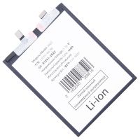 Аккумуляторная батарея для Vivo V40 Lite (V2424), V40 Lite 5G (V2417) (BA27) 5000 mAh ― Оптовый PromiseMobile