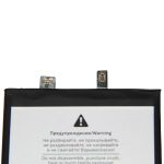 Аккумуляторная батарея для Vivo V40 Lite (V2424), V40 Lite 5G (V2417) (BA27) 5000 mAh