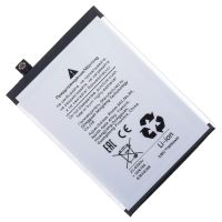 Аккумуляторная батарея для Vivo Y04 (V2430), Y19s (V2419) (BA61) 5500 mAh ― Оптовый PromiseMobile