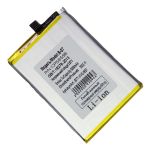 Аккумуляторная батарея для Vivo Y16 (V2204) (B-S7) 5000 mAh