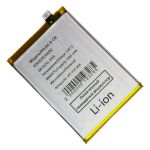 Аккумуляторная батарея для Vivo Y31 (V2036) (B-O8) 5000 mAh (премиум)