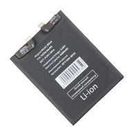 Аккумуляторная батарея для Xiaomi 12 Pro (2201122G) (BP45) 4600 mAh (супер премиум) ― Оптовый PromiseMobile