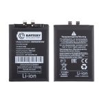 Аккумуляторная батарея для Xiaomi 13 Lite (2210129SG) (BP4E) 4500 mAh (премиум)