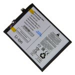 Аккумуляторная батарея для Xiaomi 13 Lite (2210129SG) (BP4E) 4500 mAh