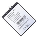 Аккумуляторная батарея для Xiaomi 13 Ultra (2304FPN6DG) (BM5Q) 5000 mAh (супер премиум)