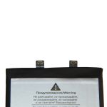 Аккумуляторная батарея для Xiaomi 13T Pro (23078PND5G) (BM5S) 5000 mAh (супер премиум)