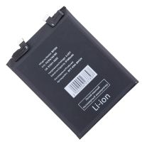 Аккумуляторная батарея для Xiaomi Poco F5 Pro (23013PC75G) (BM5N) 5160 mAh ― Оптовый PromiseMobile