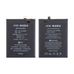 Аккумуляторная батарея для Xiaomi Mi 10T (M2007J3SY), 10T Pro (BM53) JCID 4900 mAh