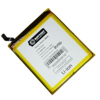 Аккумуляторная батарея для Xiaomi Mi5s (BM36) 3200 mAh (премиум) ― Оптовый PromiseMobile