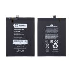 Аккумуляторная батарея для Xiaomi Poco X3 NFC (M2007J20CG), X3 Pro (M2102J20SG) (BN57) 5160 mAh (премиум)