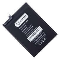 Аккумуляторная батарея для Xiaomi Poco X3 NFC (M2007J20CG), X3 Pro (M2102J20SG) (BN57) 5160 mAh в коробке (премиум) ― Оптовый PromiseMobile