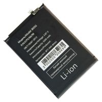 Аккумуляторная батарея для Xiaomi Redmi 10A (220233L2G), 10C (220333QNY) (BN5G) 4500 mAh ― Оптовый PromiseMobile