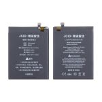 Аккумуляторная батарея для Xiaomi Redmi 7, Redmi Note 8, Note 8 (2021), Note 8T (BN46) JCID 3900 mAh