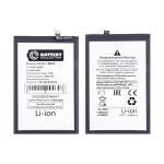 Аккумуляторная батарея для Xiaomi Redmi A3 (23129RN51X), A3x (24048RN6CG), Poco C61 (23129RN51X) (BN5R) 5000 mAh (премиум)