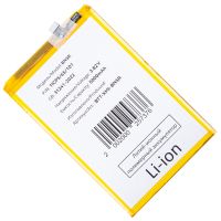 Аккумуляторная батарея для Xiaomi Redmi A3 (23129RN51X), A3x (24048RN6CG), Poco C61 (23129RN51X) (BN5R) 5000 mAh ― Оптовый PromiseMobile