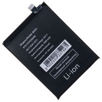 Аккумуляторная батарея для Xiaomi Redmi Note 11, Redmi Note 11S, Poco M4 Pro (BN5D) 5000 mAh (супер премиум) ― Оптовый PromiseMobile