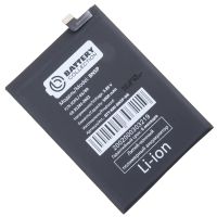 Аккумуляторная батарея для Xiaomi Redmi Note 13 (23124RA7EO), Note 13 5G (BN5P) 5000 mAh (премиум) ― Оптовый PromiseMobile