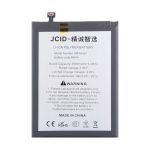 Аккумуляторная батарея для Xiaomi Redmi Note 7, Redmi Note 7 Pro (BN4A) JCID 3900 mAh