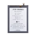 Аккумуляторная батарея для Xiaomi Redmi Note 7, Redmi Note 7 Pro (BN4A) JCID 3900 mAh