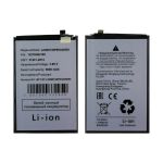 Аккумуляторная батарея для ZTE Nubia Neo 2 5G (Z2352N) (Li3959T45P8HA26650) 6000 mAh