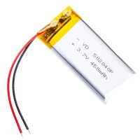 Аккумуляторная батарея универсальная 502040p (5*20*40 mm/3,7v/Li-Pol/2 контакта) 450 mAh ― Оптовый PromiseMobile