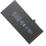 Аккумуляторная батарея для Apple iPhone 8 Plus (616-00367) 2691 mAh (премиум)
