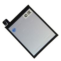 Аккумуляторная батарея для Asus ZenFone 3 Zoom (ZE553KL), ZenFone 4 Max (ZC554KL) (C11P1612) 5000 mAh ― Оптовый PromiseMobile
