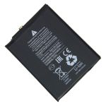 Аккумуляторная батарея Huawei Honor View 30 Pro (HB446589ECW) 4000 mAh