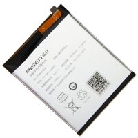 Аккумуляторная батарея для Huawei P9, P9 Lite, P10 Lite, Honor 5C, 6C Pro, 7 Lite, 7A Pro, 7C, 8, P Smart (HB366481ECW) Pisen 2870 mAh ― Оптовый PromiseMobile