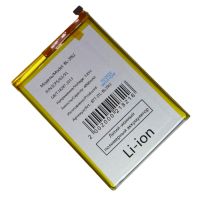 Аккумуляторная батарея для Itel Vision 1 (L6005), Vision 1 Pro (L6502) (BL-39LI) 4000 mAh ― Оптовый PromiseMobile