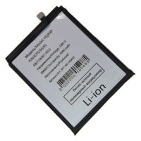 Аккумуляторная батарея для Nokia 3.4 (TA-1283), 5.4 (TA-1337) (HQ430) 4000 mAh ― Оптовый PromiseMobile