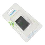Аккумуляторная батарея для Nokia 3120c, 6600s, 8800 arte, E66 (BL-4U) (оригинал)