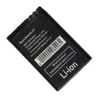 Аккумуляторная батарея для Nokia 3720c, 5220, 5630, 6303, 6730c, 7210s, C3-01, C5-00, C6-01 (BL-5CT) 1050 mAh ― Оптовый PromiseMobile