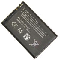 Купить аккумуляторную батарею Nokia 5800 (BL-5J) (копия оригинала) 