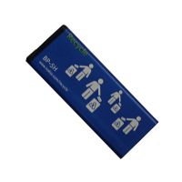 Купить аккумуляторную батарею Nokia BP-5H (оригинал) без упаковки 