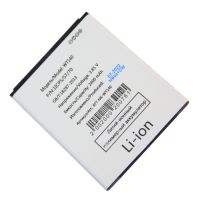 Аккумуляторная батарея для Nokia C01 Plus (TA-1383) (WT140) 2400 mAh ― Оптовый PromiseMobile