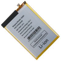 Аккумуляторная батарея для Nokia C30 (TA-1359) (SE681) 6000 mAh (премиум) ― Оптовый PromiseMobile