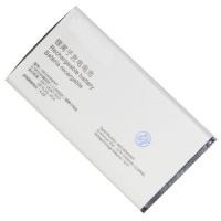 Аккумуляторная батарея для Philips E570 Xenium (AB3160AWMT) 3160 mAh ― Оптовый PromiseMobile