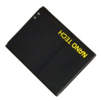 Купить аккумуляторную батарею Samsung i9190/i9192/i9195 (B500AE) (копия оригинала) 
