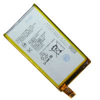 Аккумуляторная батарея для Sony D5803 (Xperia Z3 Compact), E5303, E5306, E5333, E5363 (Xperia C4) (LIS1561ERPC) 2600 mAh ― Оптовый PromiseMobile