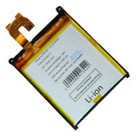 Аккумуляторная батарея для Sony D6502, D6503 (Xperia Z2) (LIS1543ERPC) 3200 mAh ― Оптовый PromiseMobile