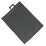 Аккумуляторная батарея для Xiaomi Mi Max 2 (MDE40) (BM50) 5300 mAh