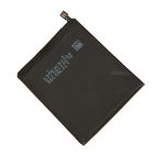 Аккумуляторная батарея для Xiaomi Mi Note Pro (BM34) 3090 mAh