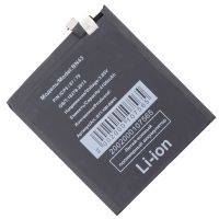 Аккумуляторная батарея для Xiaomi Redmi Note 4X (BN43) 4100 mAh ― Оптовый PromiseMobile