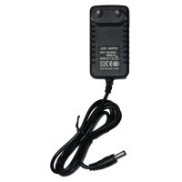 Блок питания (5V/2A/штекер 5.5*2.5) <черный>  ― Оптовый PromiseMobile