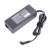 Блок питания для ноутбука IBM (16V/4.5A/70W /штекер 5.5*2.5) (без сетевого кабеля) ― Оптовый PromiseMobile